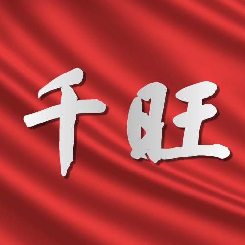 真空吊具真空吸盤在工廠流水線作業(yè)中的應(yīng)用